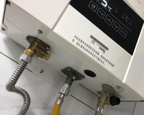 如何更换热水器开关（详细步骤和注意事项）