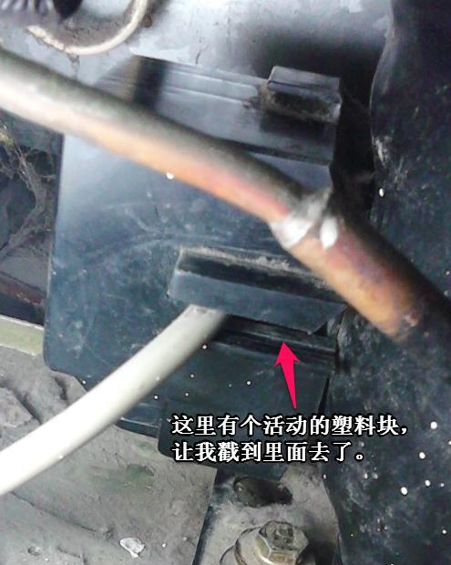 冰箱塑料修理大全（快速修复冰箱上面的塑料损坏）
