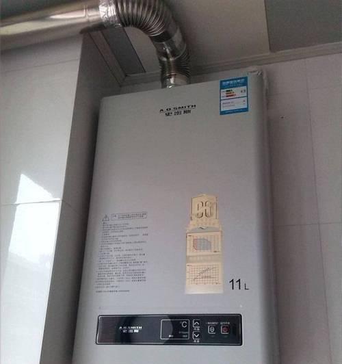 解决热水器出热水口小的问题（从清洁到更换）