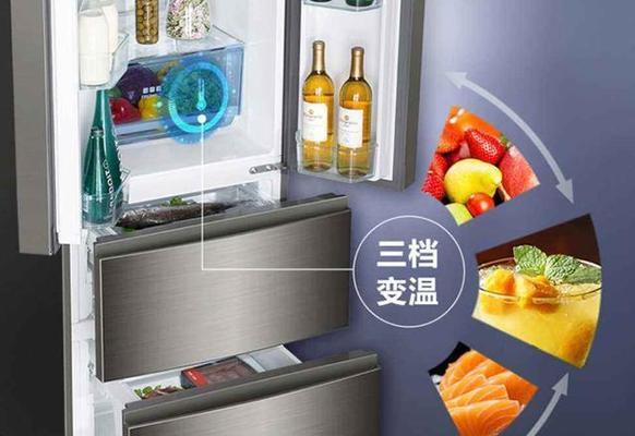 冰箱清洗（轻松清理冰箱内部）