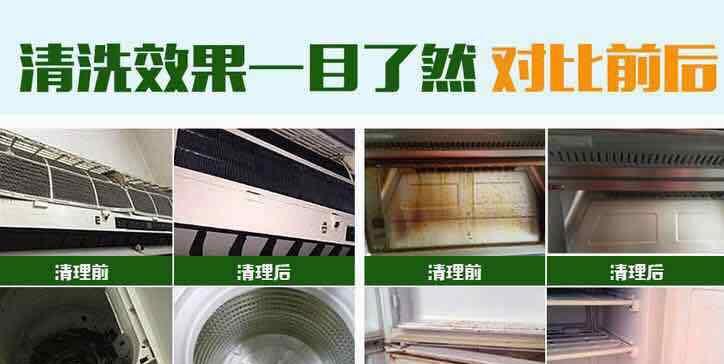 海宁商用油烟机清洗方法（轻松解决商用油烟机清洗难题）