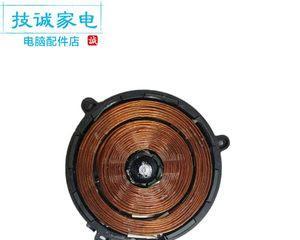 电磁炉线盘发黑的原因及修复方法（详解电磁炉线盘发黑的可能原因和解决方案）