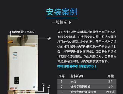 三星冰箱e5故障如何修理？故障原因是什么？