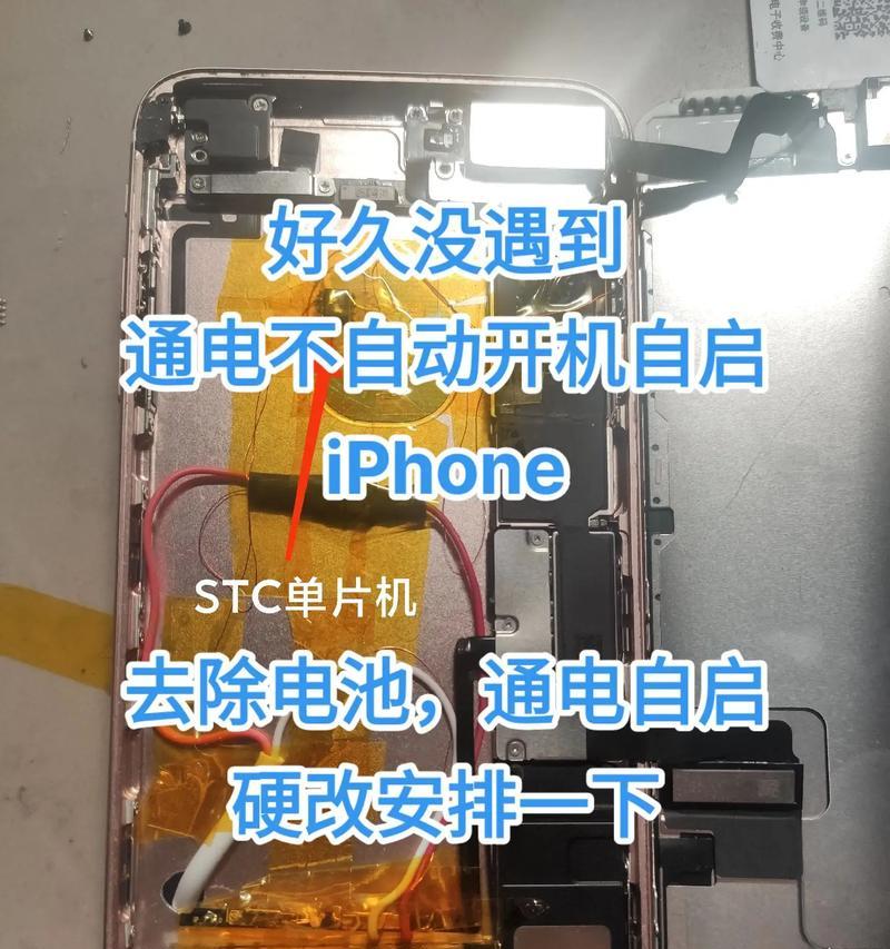 风幕机不启动是什么原因？如何快速解决？