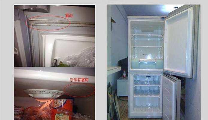 新冰箱怎么清洗最好？清洗步骤和注意事项是什么？