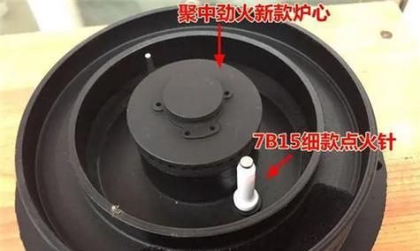 能率燃气灶打不着火怎么办？可能原因及解决方法解析