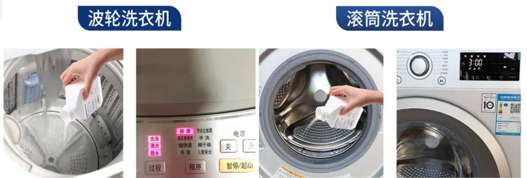 洗衣机不进水了怎么办？常见原因及解决方法是什么？