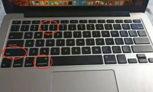 笔记本电脑外边没网怎么办？如何快速连接无线网络？