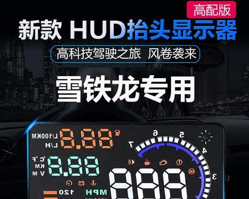 世嘉投影仪副盘出现故障的原因是什么？如何解决？