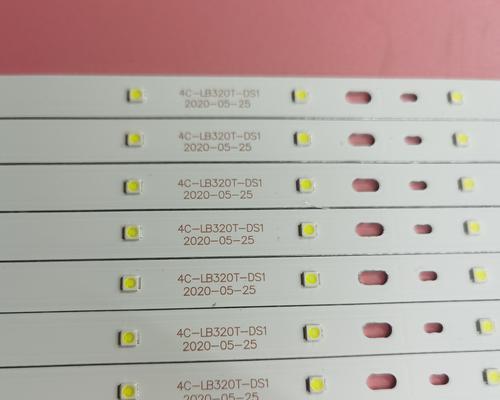 电视机灯条虚焊了怎么办？有效解决方法有哪些？