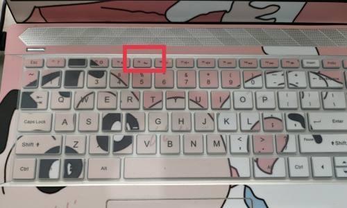 笔记本电脑四边黑边怎么办？如何快速解决显示问题？
