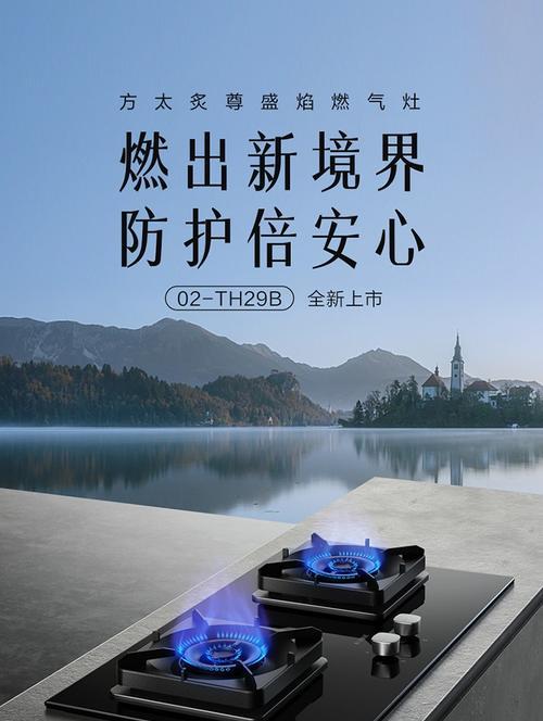 如何正确清洗以新境界抽油烟机（让你的抽油烟机保持高效洁净的关键步骤）