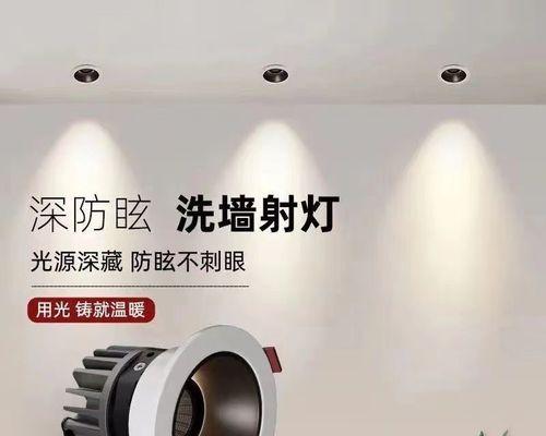 如何正确清洗油烟机吊灯（简单易行的清洗方法让你轻松解决油烟机吊灯的难题）