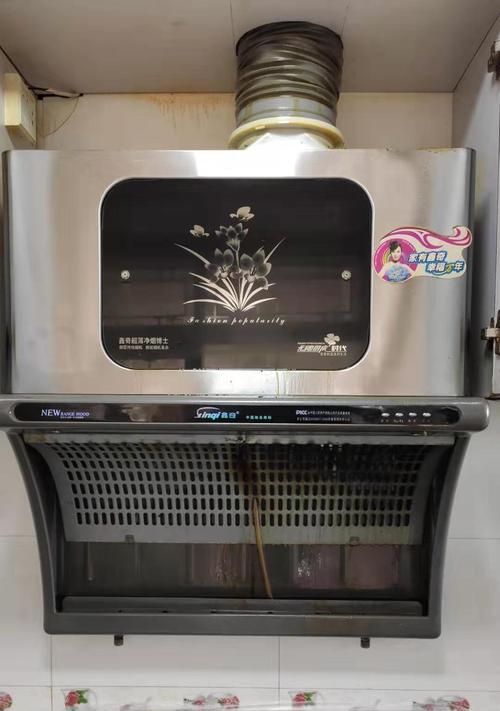 油烟机没有油怎么清洗？（清洗无油油烟机的方法与技巧）