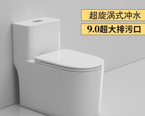 如何更换恒洁马桶冲水阀（一步步教你更换恒洁马桶冲水阀）