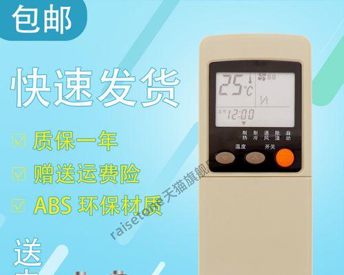 饮水机清洗防方法（保障健康，从饮水机清洗开始）