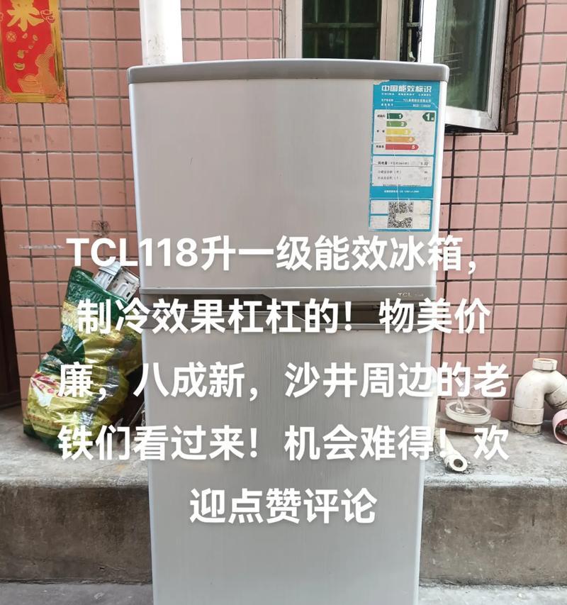 解决半年不打冷的冰柜问题（有效应对冰柜不制冷的情况，保障食品质量与安全）