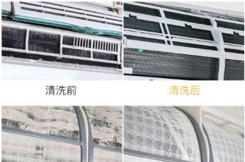 如何清洁空调内部灰尘（简单步骤，轻松解决室内空气质量问题）