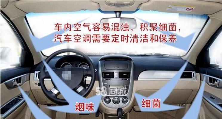 清洁内机，让空调重获清新（空调内机清洗技巧与注意事项）