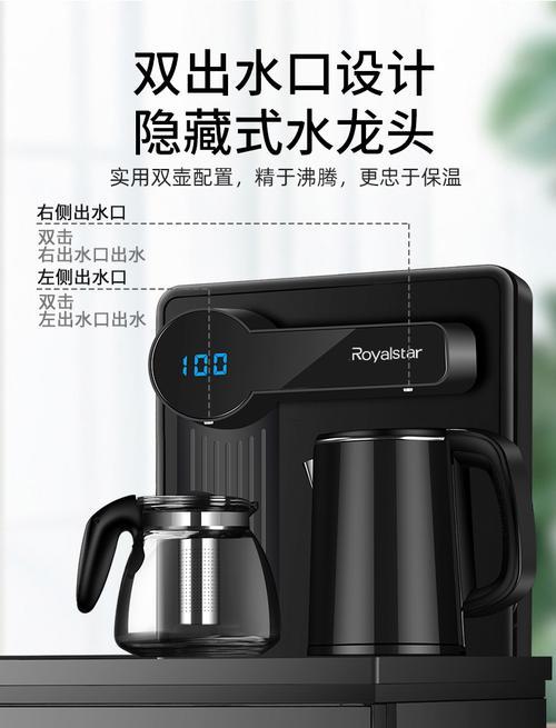 饮水机换水后腰疼怎么办？（探索导致饮水机换水后腰疼的原因及解决方法）