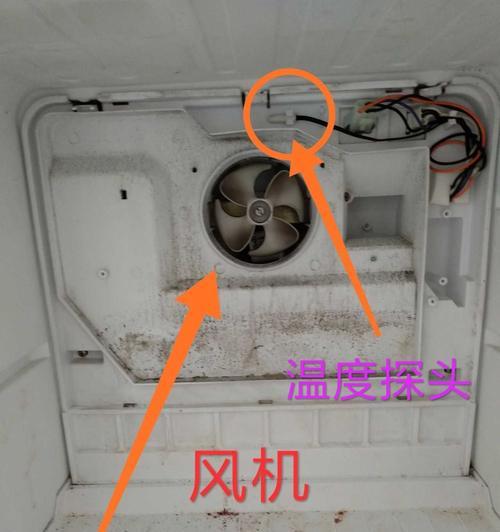 海尔冰箱为何不制冷？（探究海尔冰箱失去制冷功能的原因与解决方法）