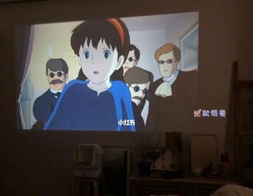 投影仪修理指南（解决常见故障，让投影仪焕然一新）