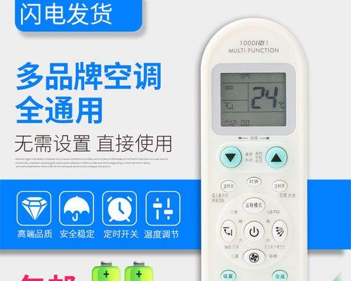 老式燃气灶改造方法——延长使用寿命的有效途径（探索传统燃气灶改造，让其焕发新生）