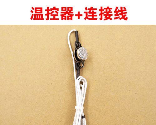 万和热水器E5故障原因解析（探索万和热水器E5故障背后的原因及解决方法）