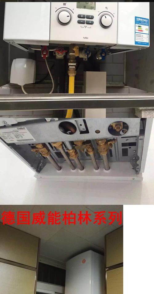 威能壁挂炉风机不转故障分析（解决壁挂炉风机不转问题的关键方法）