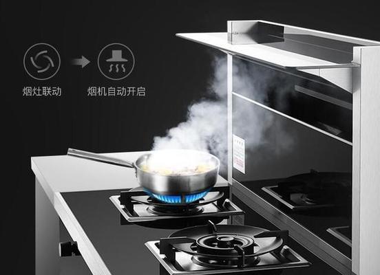 集成灶蒸面条的制作方法（简单易行的蒸面技巧，让您轻松享受美味）