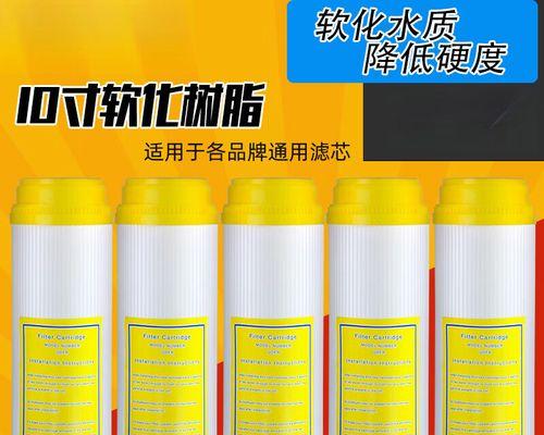 净水器无法完全去除水垢的原因（了解净水器的限制及水垢形成的原因）