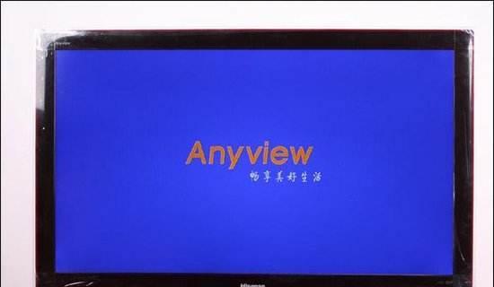 电视机无法开机怎么办？（解决电视机无法开机的常见问题及应对方法）