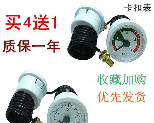 壁挂炉点火故障排除指南（解决壁挂炉点火故障的有效方法）