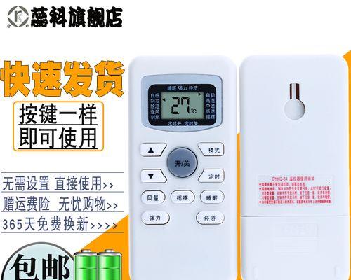 如何解决以史麦斯壁挂炉噪音大的故障现象（探索维修方法，让壁挂炉恢复安静舒适）