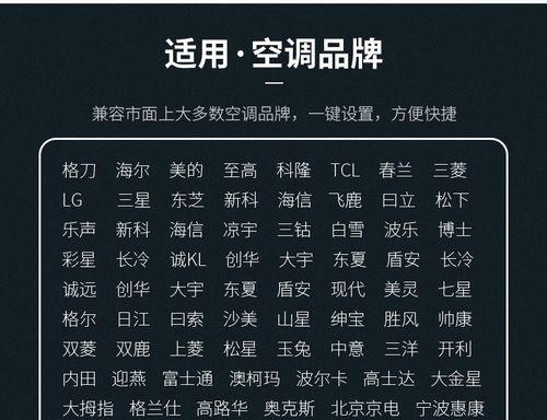 以德龙咖啡机出水原因的探究（揭开以德龙咖啡机出水背后的秘密与解决方法）