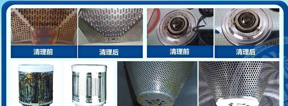 格力空调柜机清洗方法——保持空调清洁，提升使用效果（掌握格力空调柜机清洗技巧，延长空调寿命）