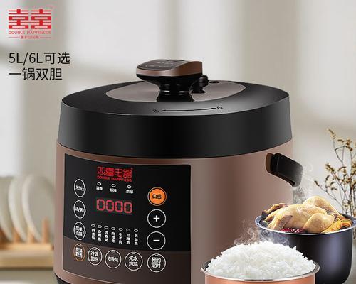 双喜牌电饭煲旋钮故障解决方法（轻松修复双喜牌电饭煲旋钮问题，让你的烹饪生活更便捷）