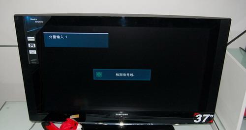 电视内存不够用怎么办？（解决电视内存不足问题的有效方法）