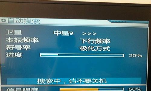 电视内存不够用怎么办？（解决电视内存不足问题的有效方法）