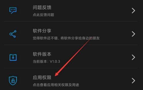 显示器上不断翻页（探索显示器上连续翻页的机制和广泛应用领域）