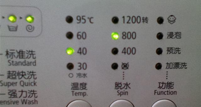 洗衣机转速慢了没劲的原因及解决方法（为什么洗衣机转速变慢了？如何解决转速慢的问题？）