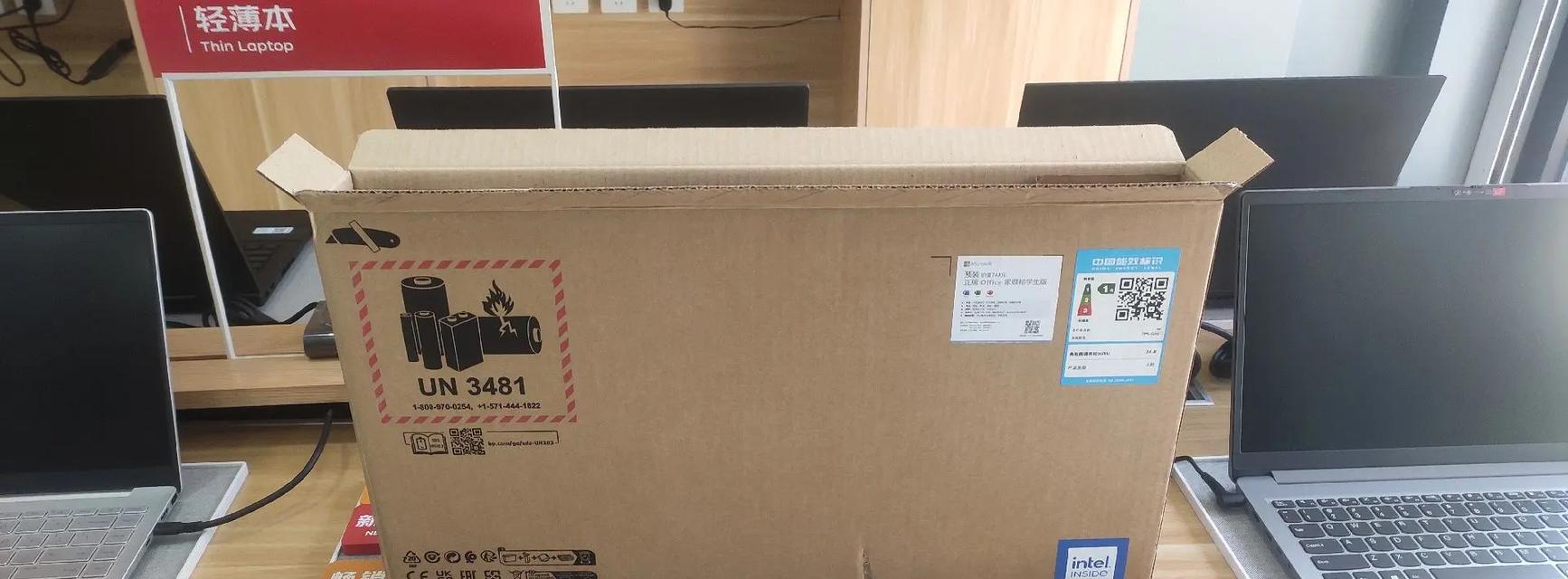 电脑关机键设置休眠功能的方法是什么？
