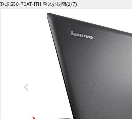 手机s5拍照成品图片设置方法是什么？遇到问题如何解决？