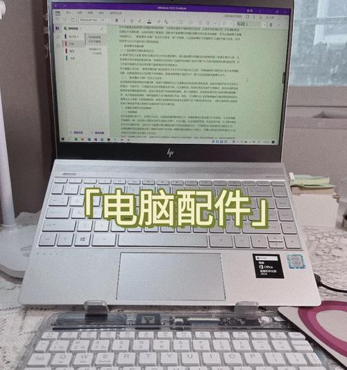电脑开机敲三下黑屏是什么问题？