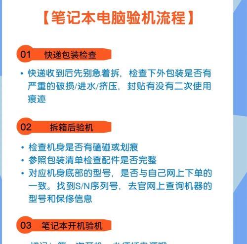 电脑开机敲三下黑屏是什么问题？