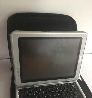 笔记本苹果模式具体是什么？