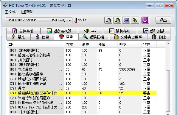 玩游戏时电脑配置不够高怎么办？如何提升配置？