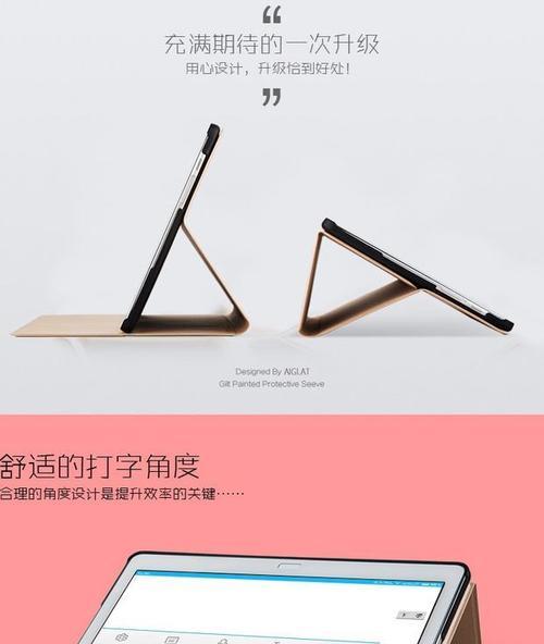 红米电脑显示器故障如何排查？无法使用时的解决方法是什么？