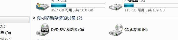 开车时手机支架防抖如何解决？有哪些推荐产品？