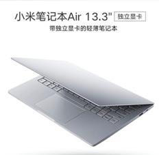 电脑快速关机重启的方法有哪些？